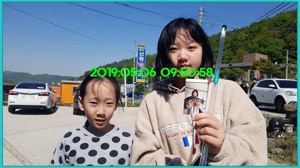 신원낚시터 토종대물 덩어리와 4짜가 계속 나옵니다쭉 (유료터정보 - 유료터점주조황)