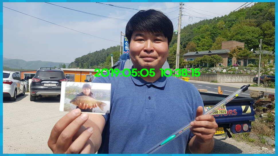신원낚시터 토종대물 4짜가 풍년입니다풍년 (유료터정보 - 유료터점주조황)