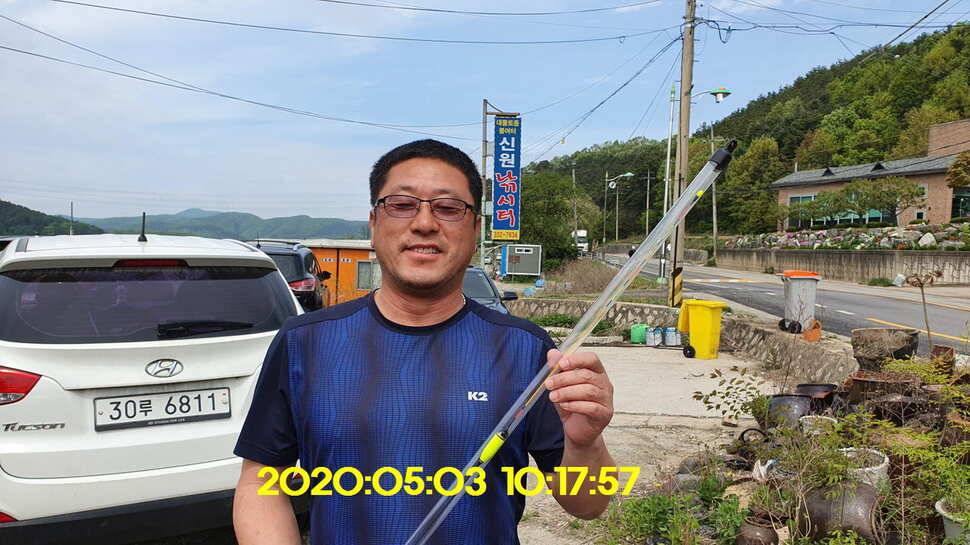 신원낚시터6일 토종대물 4짜와 덩어리가 터졌습니다 (유료터정보 - 유료터점주조황)
