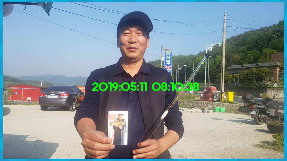 신원낚시터 토종대물 4짜 소식 식상허쥬 사진만 올립니다 (유료터정보 - 유료터점주조황)