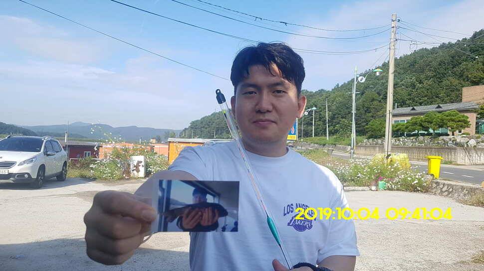 용인 신원낚시터 토종대물48짜리 구경하고 가시겠습니다 (유료터정보 - 유료터점주조황)