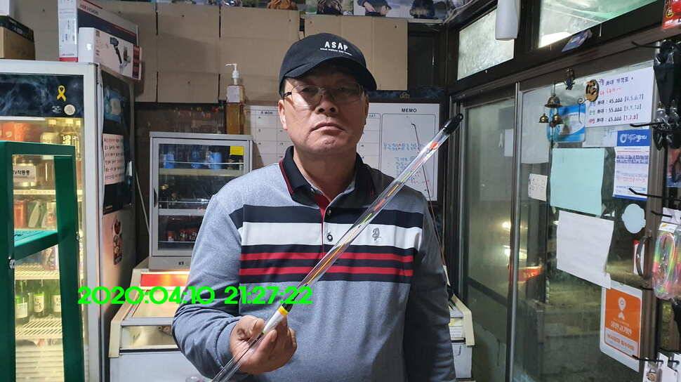 신원낚시터4월17일 토종대물 붕어 방류와 조황 소식입니다 (유료터정보 - 유료터점주조황)