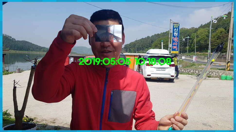 신원낚시터 토종대물 4짜가 풍년입니다풍년 (유료터정보 - 유료터점주조황)