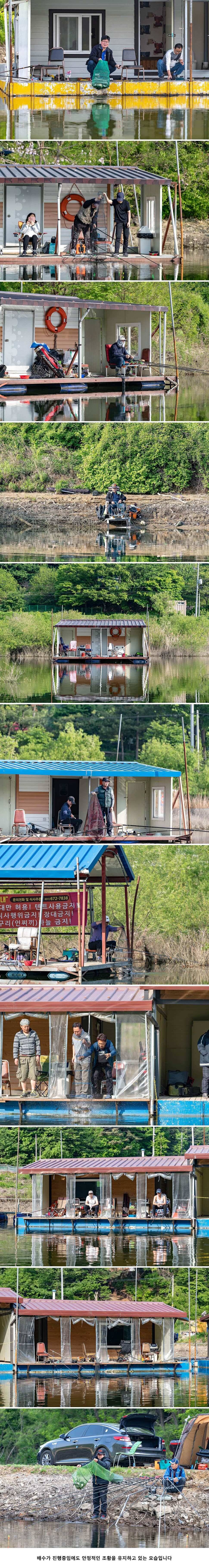 안성 두메낚시터 5월 11일 조황정보 (유료터정보 - 유료터점주조황)