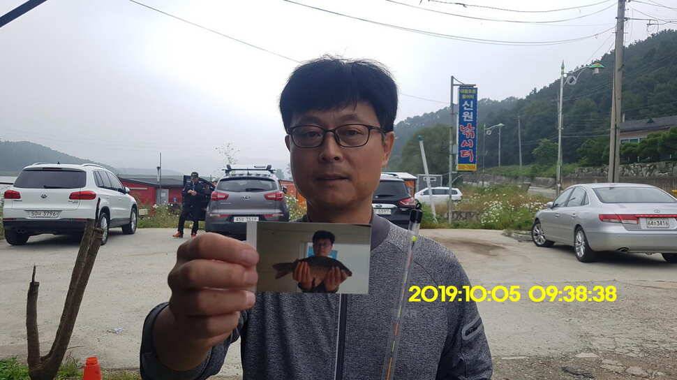 용인 신원낚시터 토종대물48짜리 구경하고 가시겠습니다 (유료터정보 - 유료터점주조황)
