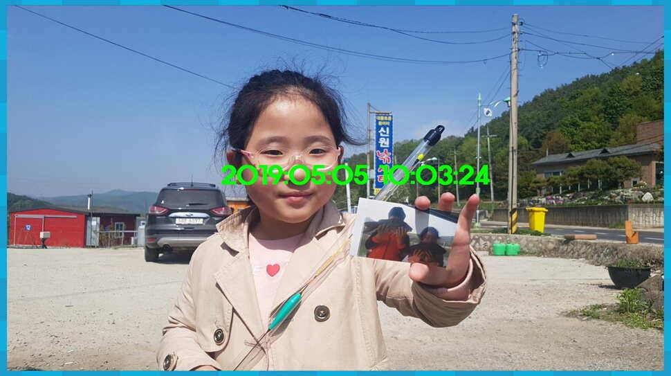 신원낚시터 토종대물 4짜가 풍년입니다풍년 (유료터정보 - 유료터점주조황)