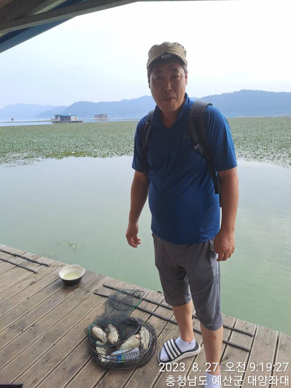 예당저수지 대양좌대 2023년 08월 27일 붕어조황 (유료터정보 - 유료터점주조황)