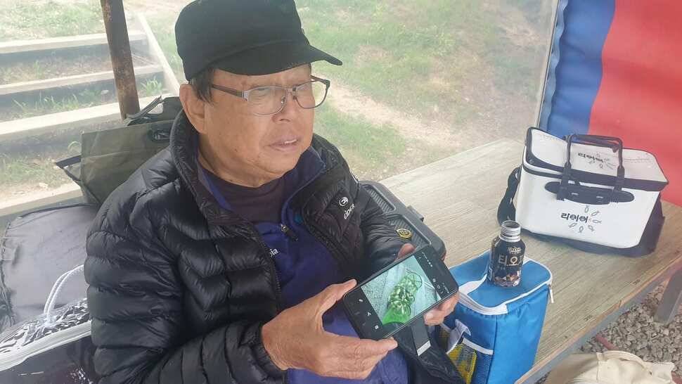 배수없는 거청낚시터 6월 18일 붕어조황 (유료터정보 - 유료터점주조황)