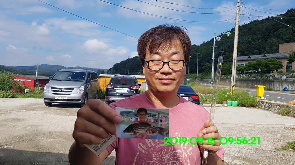 신원낚시터 토종대물 덩어리와 4짜가 마릿수로 (유료터정보 - 유료터점주조황)