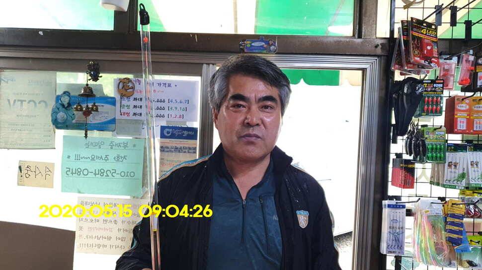 신원낚시터 5월25일 토종대물 43짜리와 덩어리 사진입니다 (유료터정보 - 유료터점주조황)