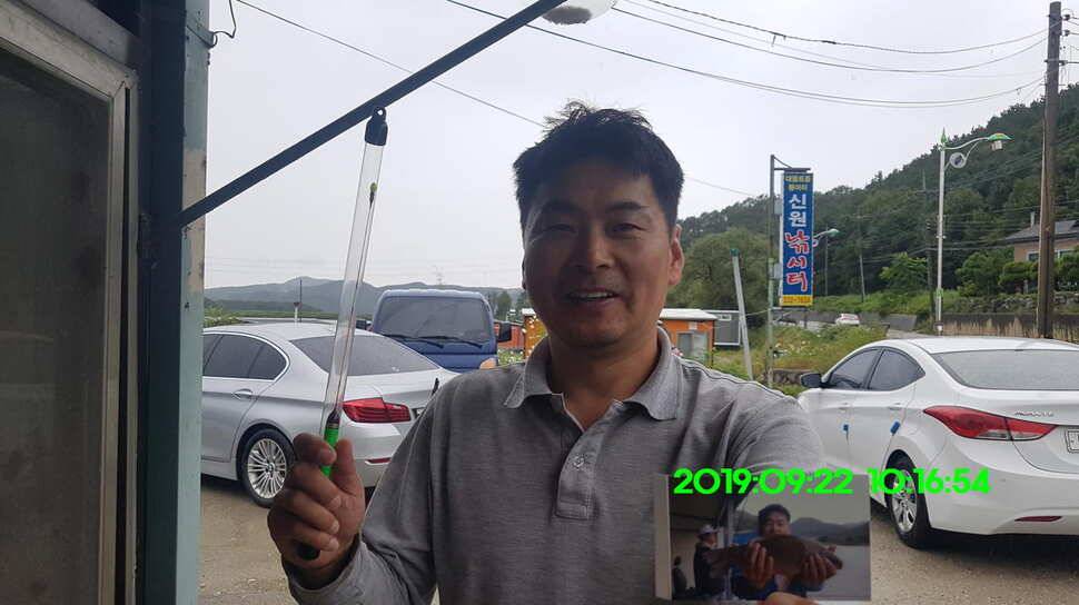 신원낚시터 9월23일 토종대물 덩어리와 4짜가 마릿수로 (유료터정보 - 유료터점주조황)