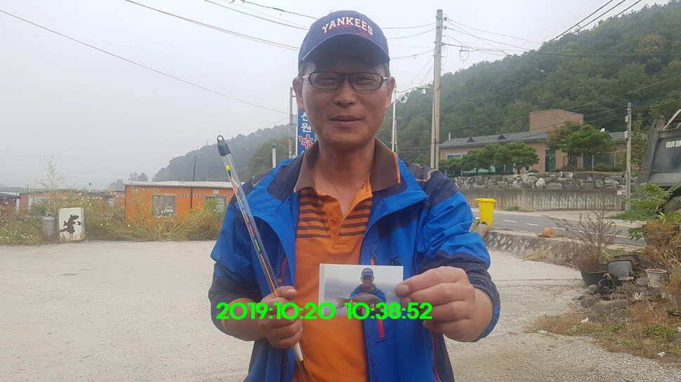 신원낚시터 10월21일 토종 49센티 붕어 구경하시고 가시겠습니다 (유료터정보 - 유료터점주조황)