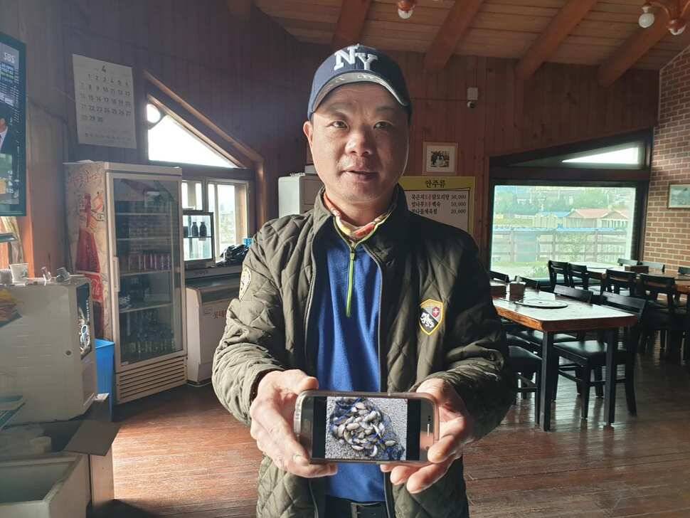 붕어전용 거청낚시터 5월 1일 붕어조황 (유료터정보 - 유료터점주조황)