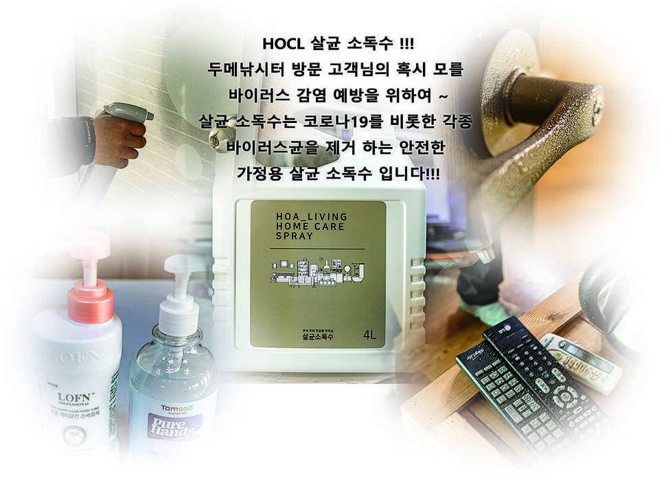 안성 두메낚시터 3월 7일 조황정보 (유료터정보 - 유료터점주조황)