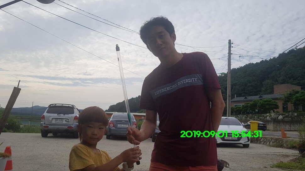 신원낚시터 토종대물 방류 소식과 조황입니다 (유료터정보 - 유료터점주조황)