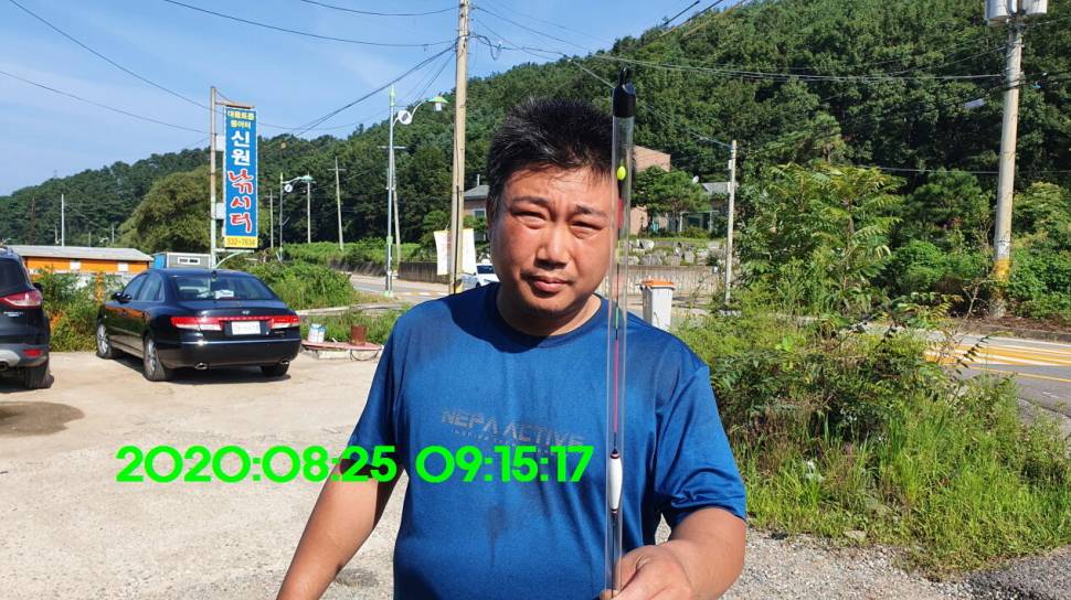 신원낚시터 8월27일 토종붕어 45짜리와 덩어리들 사진입니다 (유료터정보 - 유료터점주조황)