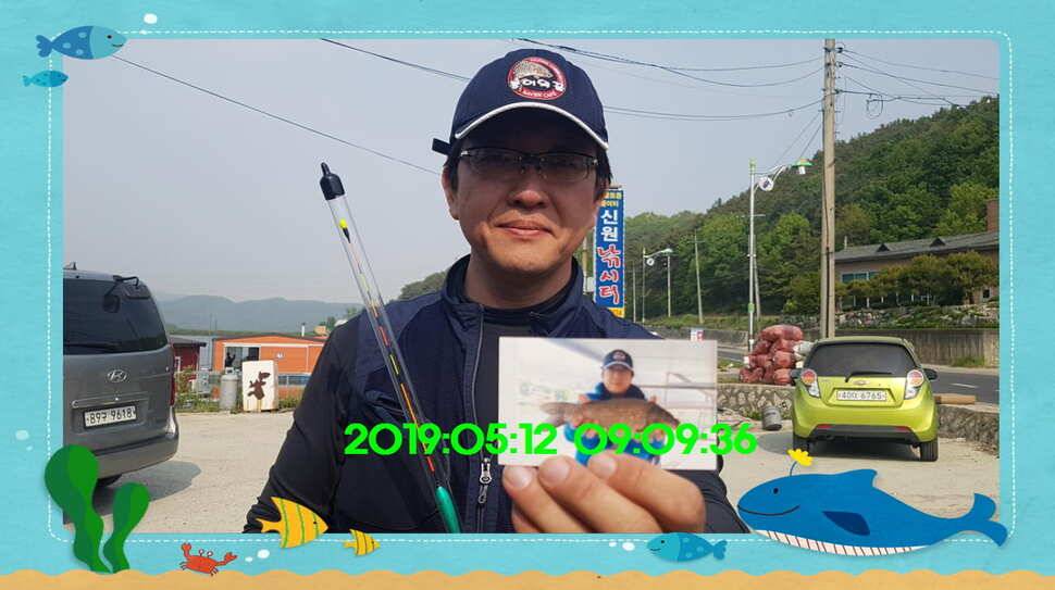신원낚시터 토종대물 4짜 소식입니다 (유료터정보 - 유료터점주조황)