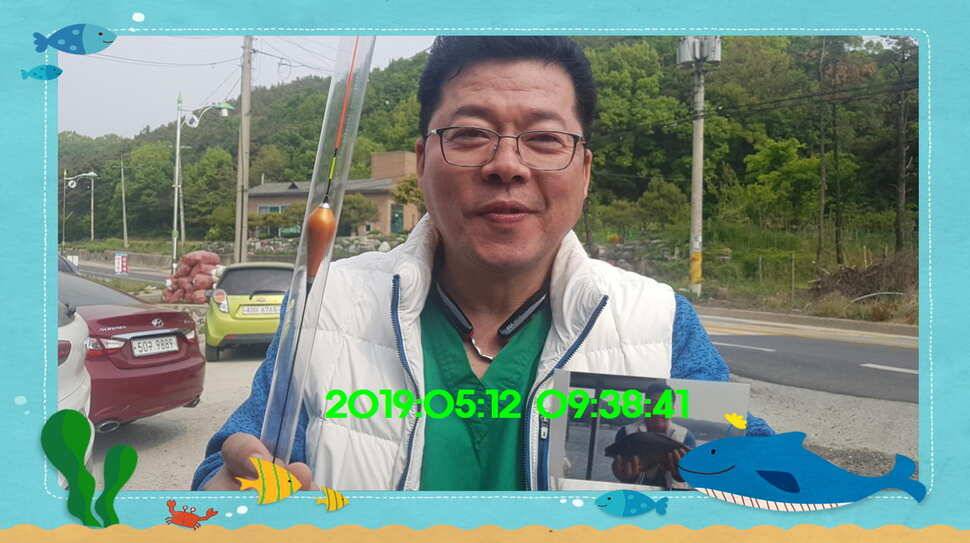 신원낚시터 토종대물 4짜 소식입니다 (유료터정보 - 유료터점주조황)