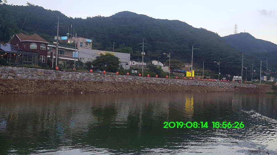 신원낚시터 8월20일 조황 소식입니다 (유료터정보 - 유료터점주조황)