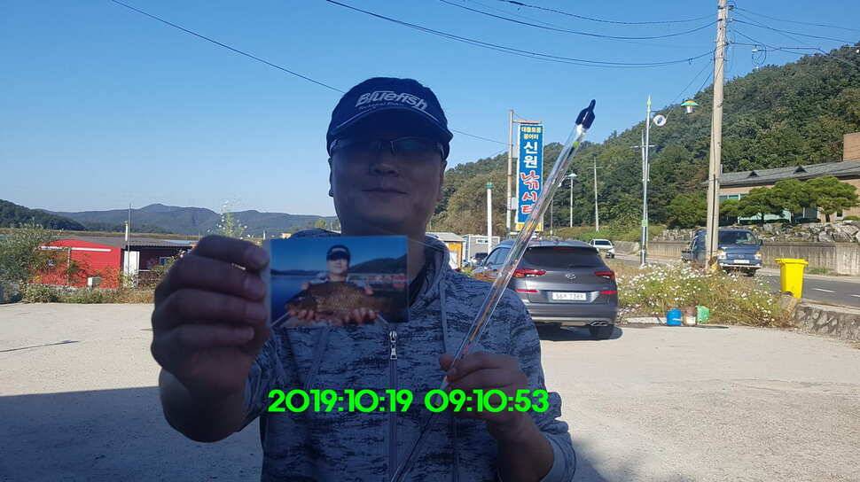 신원낚시터 10월21일 토종 49센티 붕어 구경하시고 가시겠습니다 (유료터정보 - 유료터점주조황)