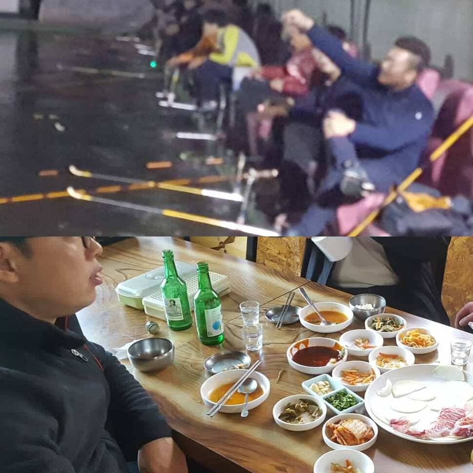 깜빡 잊었네 (유료터정보 - 유료터점주조황)