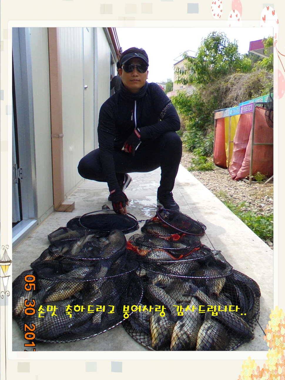 도심속의 작은 쉼터 화성 관리 낚시터입니다 (유료터정보 - 유료터점주조황)