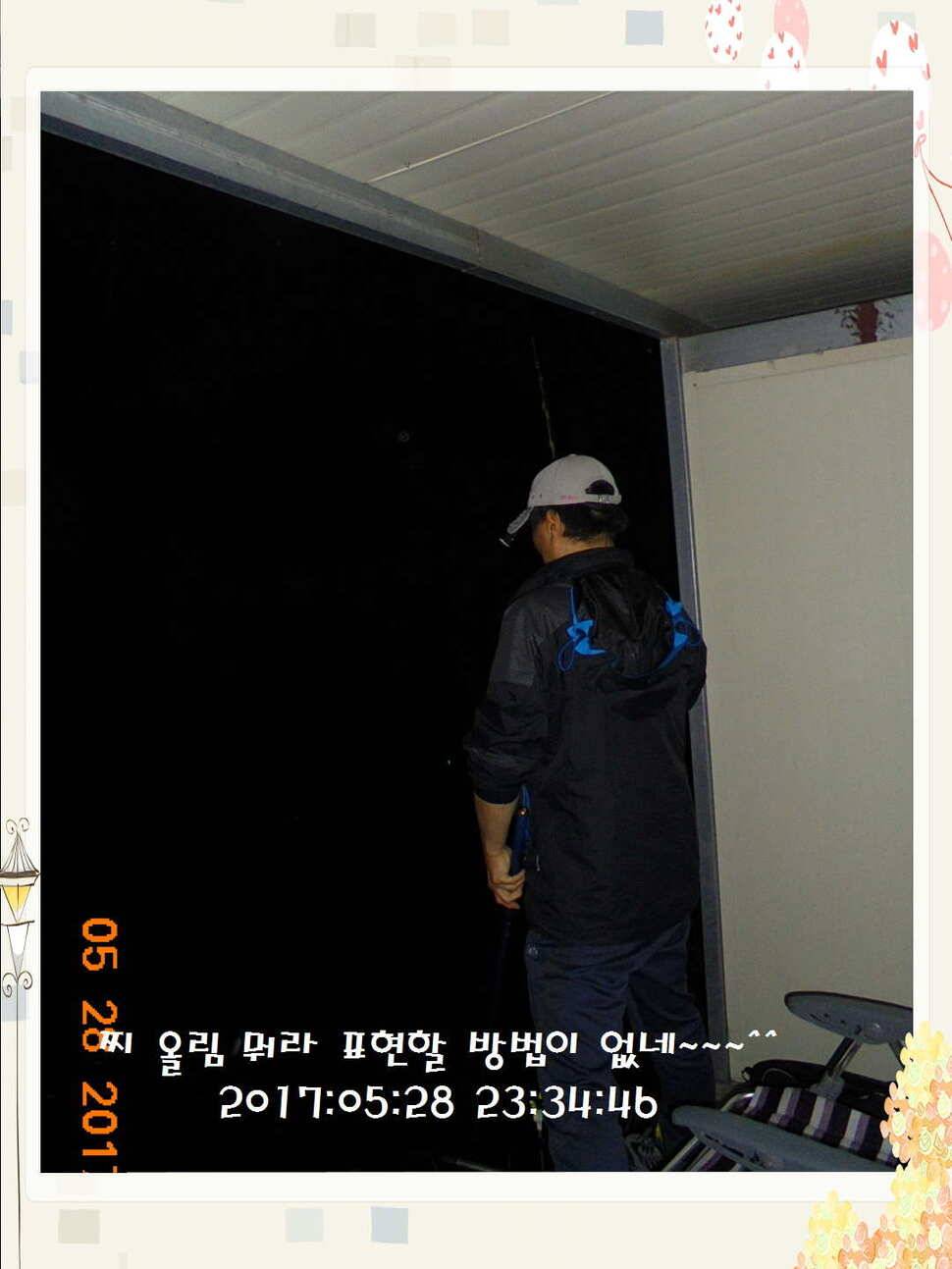 도심속의 작은 쉼터 화성 관리 낚시터입니다 (유료터정보 - 유료터점주조황)