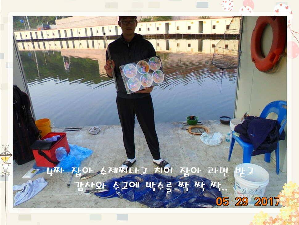 도심속의 작은 쉼터 화성 관리 낚시터입니다 (유료터정보 - 유료터점주조황)