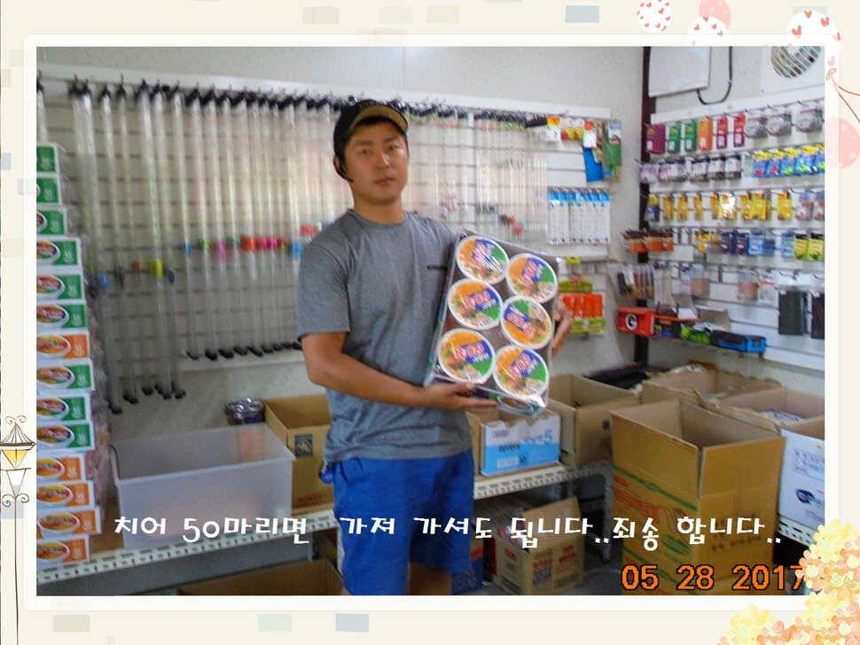 도심속의 작은 쉼터 화성 관리 낚시터입니다밤은 대단합니다 (유료터정보 - 유료터점주조황)