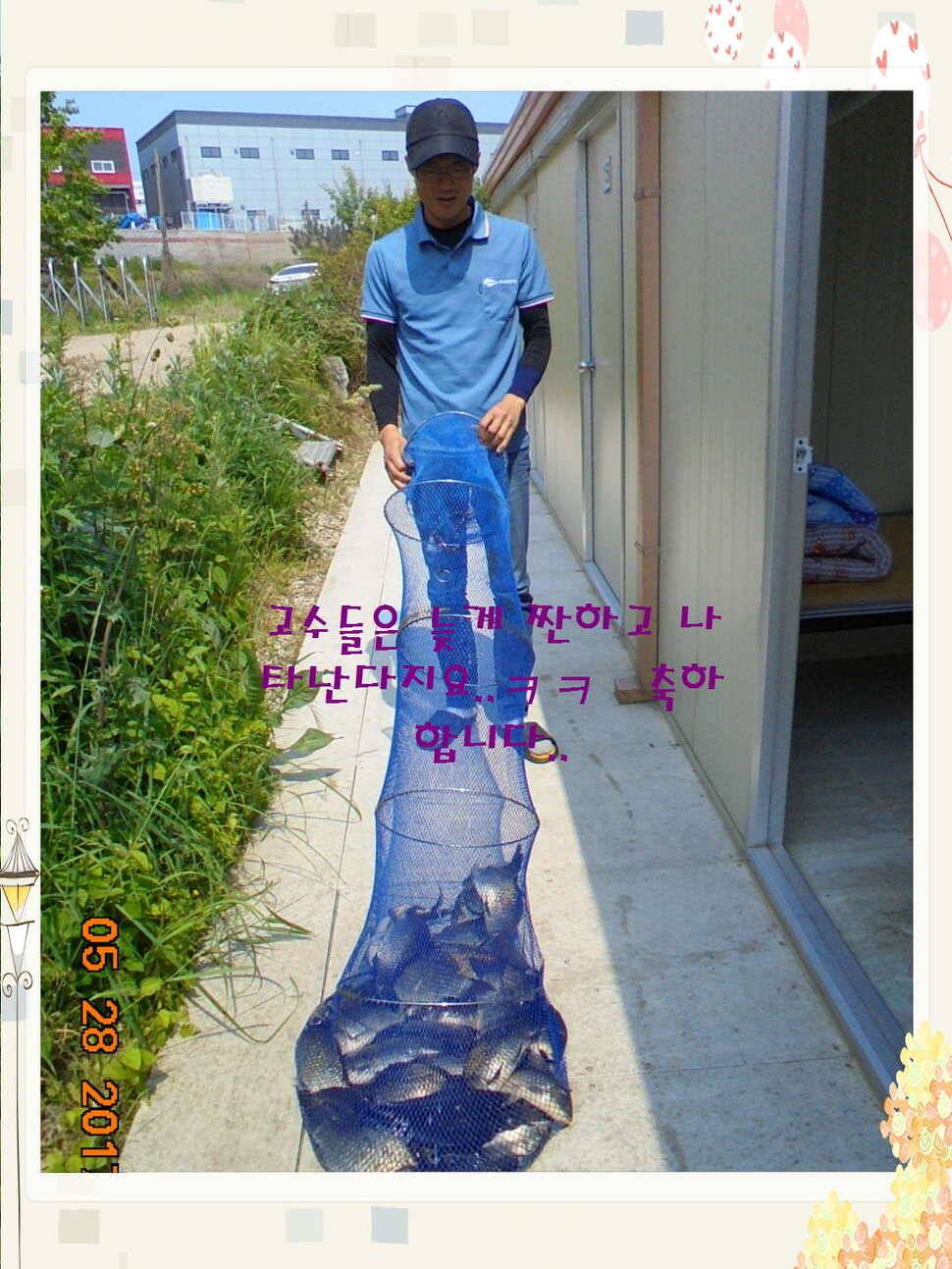 도심속의 작은 쉼터 화성 관리 낚시터입니다밤은 대단합니다 (유료터정보 - 유료터점주조황)