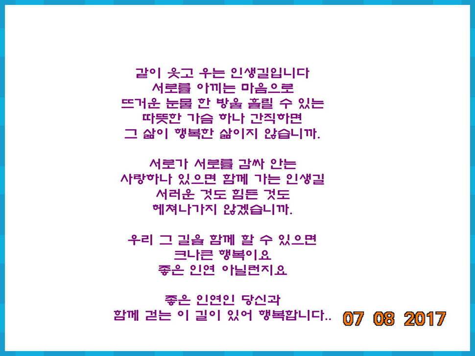 도심속의 작은 쉼터 화성 관리 낚시터입니다연일 대박 (유료터정보 - 유료터점주조황)