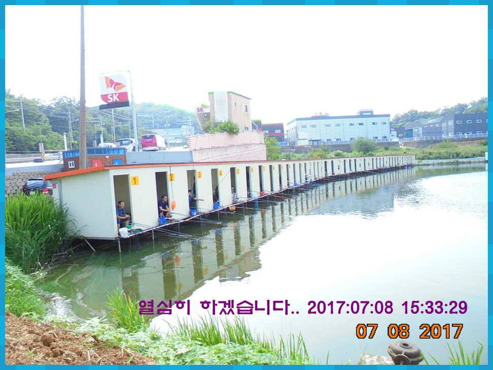 도심속의 작은 쉼터 화성 관리 낚시터입니다연일 대박 (유료터정보 - 유료터점주조황)