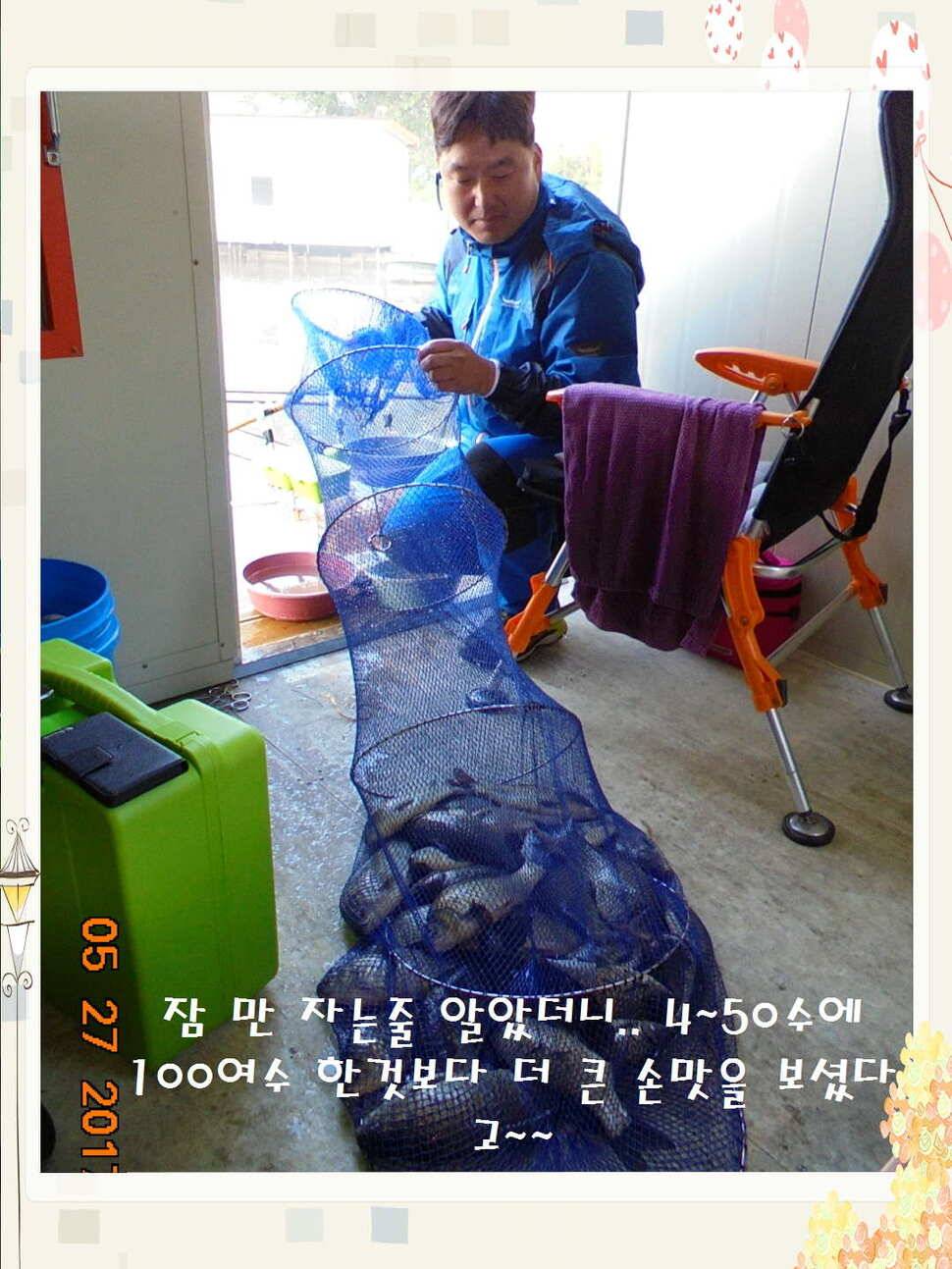 도심속의 작은 쉼터 화성 관리 낚시터입니다고른 조황 (유료터정보 - 유료터점주조황)
