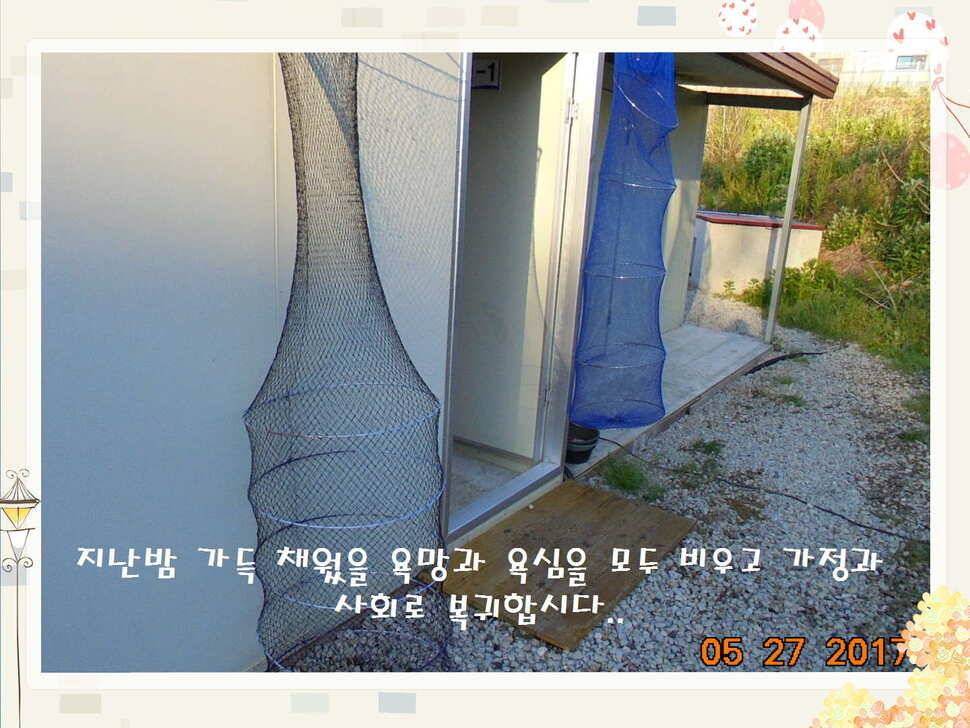 도심속의 작은 쉼터 화성 관리 낚시터입니다고른 조황 (유료터정보 - 유료터점주조황)