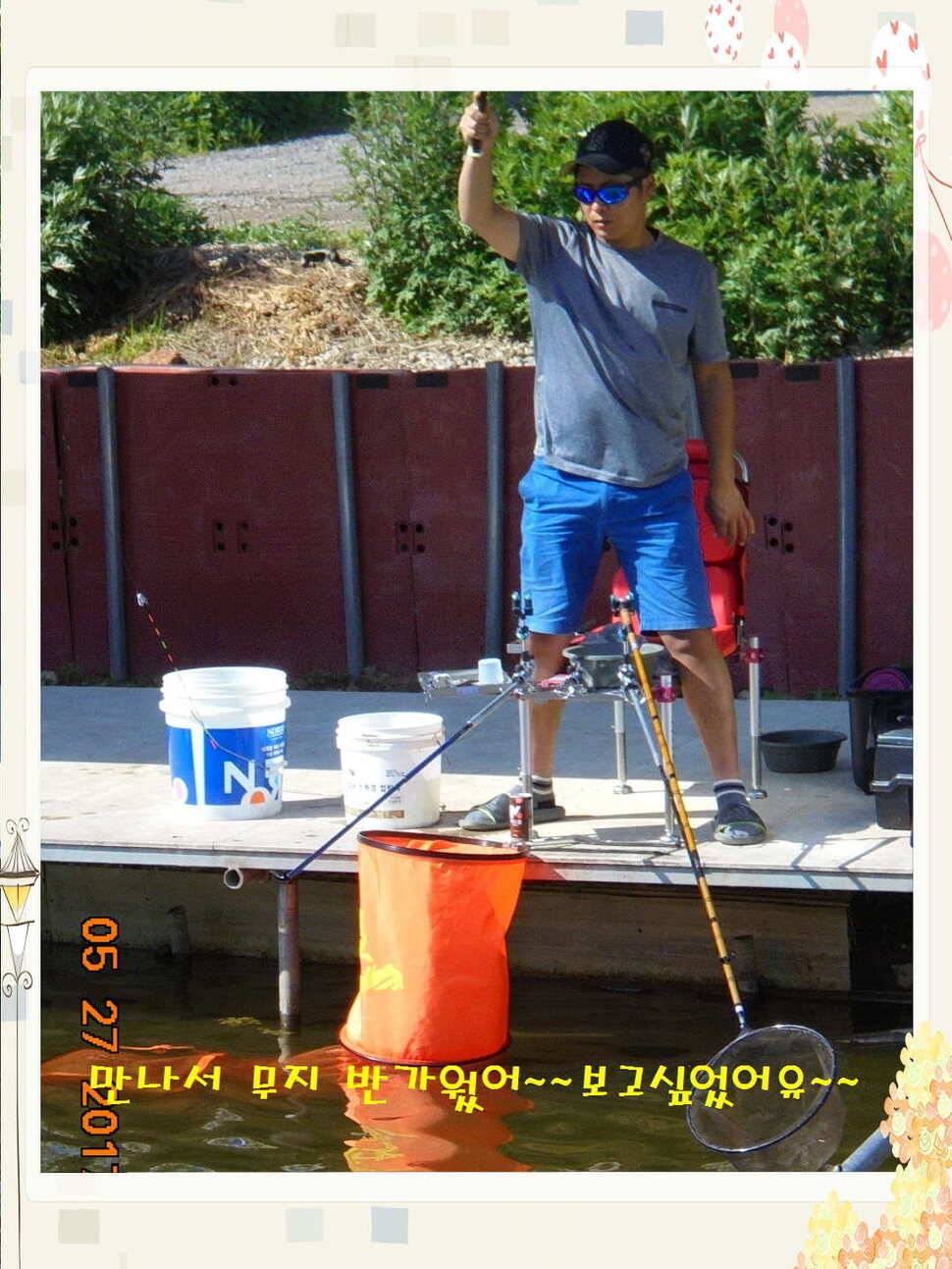 도심속의 작은 쉼터 화성 관리 낚시터입니다고른 조황 (유료터정보 - 유료터점주조황)