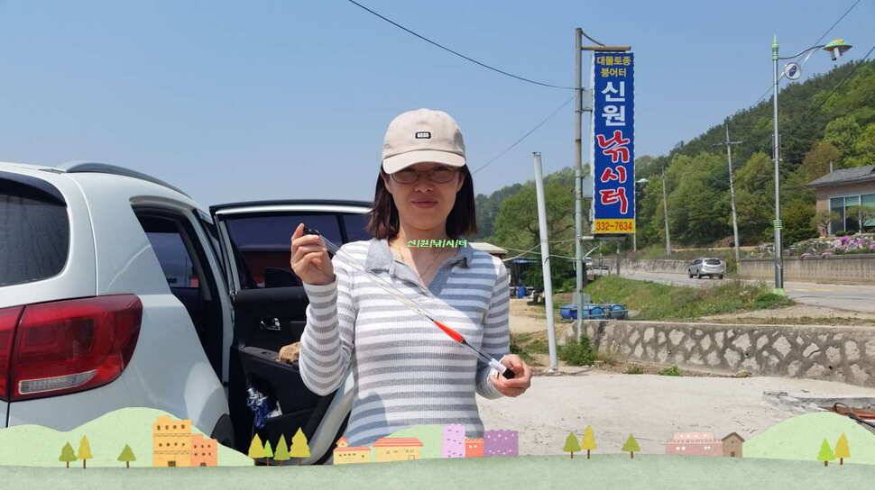 신원낚시터4월마지막주폭풍입질 소식 (유료터정보 - 유료터점주조황)