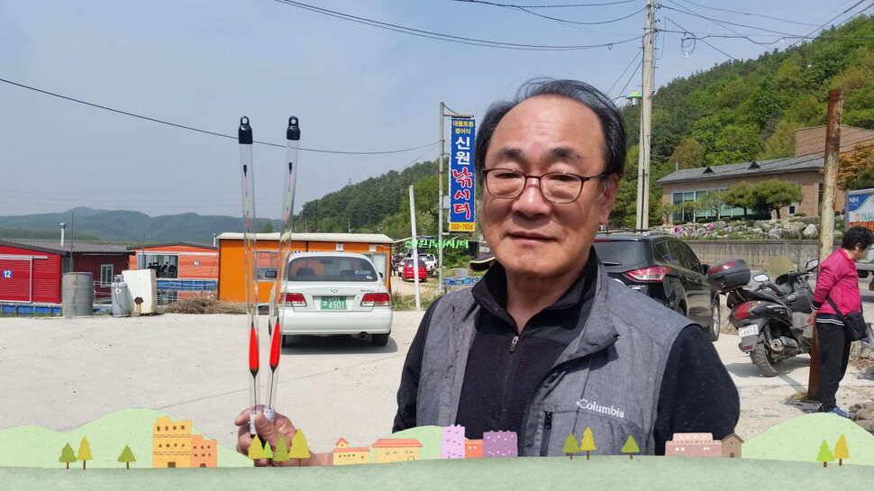 신원낚시터4월마지막주폭풍입질 소식 (유료터정보 - 유료터점주조황)