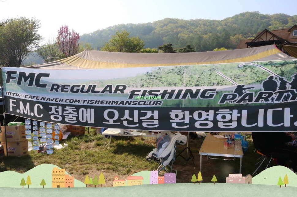 신원낚시터4월마지막주폭풍입질 소식 (유료터정보 - 유료터점주조황)