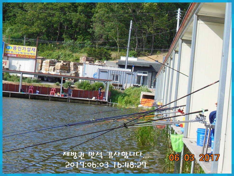 도심속의 작은 쉼터 화성 관리 낚시터입니다살아있네 밤 조황 (유료터정보 - 유료터점주조황)