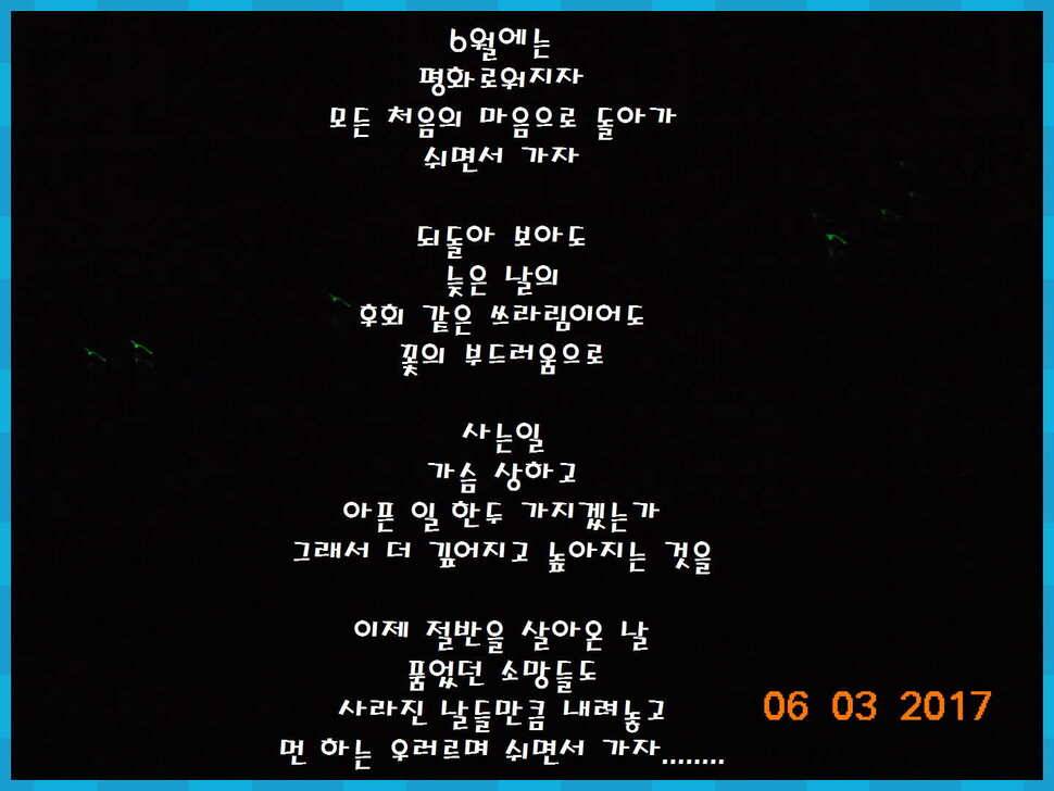 도심속의 작은 쉼터 화성 관리 낚시터입니다살아있네 밤 조황 (유료터정보 - 유료터점주조황)