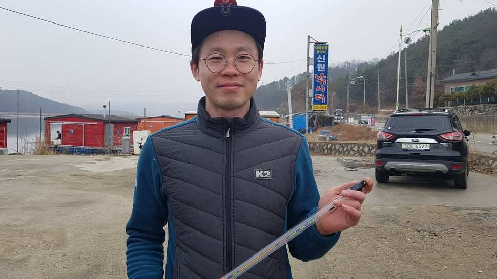 신원낚시터3월첫쨋주 조황소식과 방류동영상입니다 (유료터정보 - 유료터점주조황)