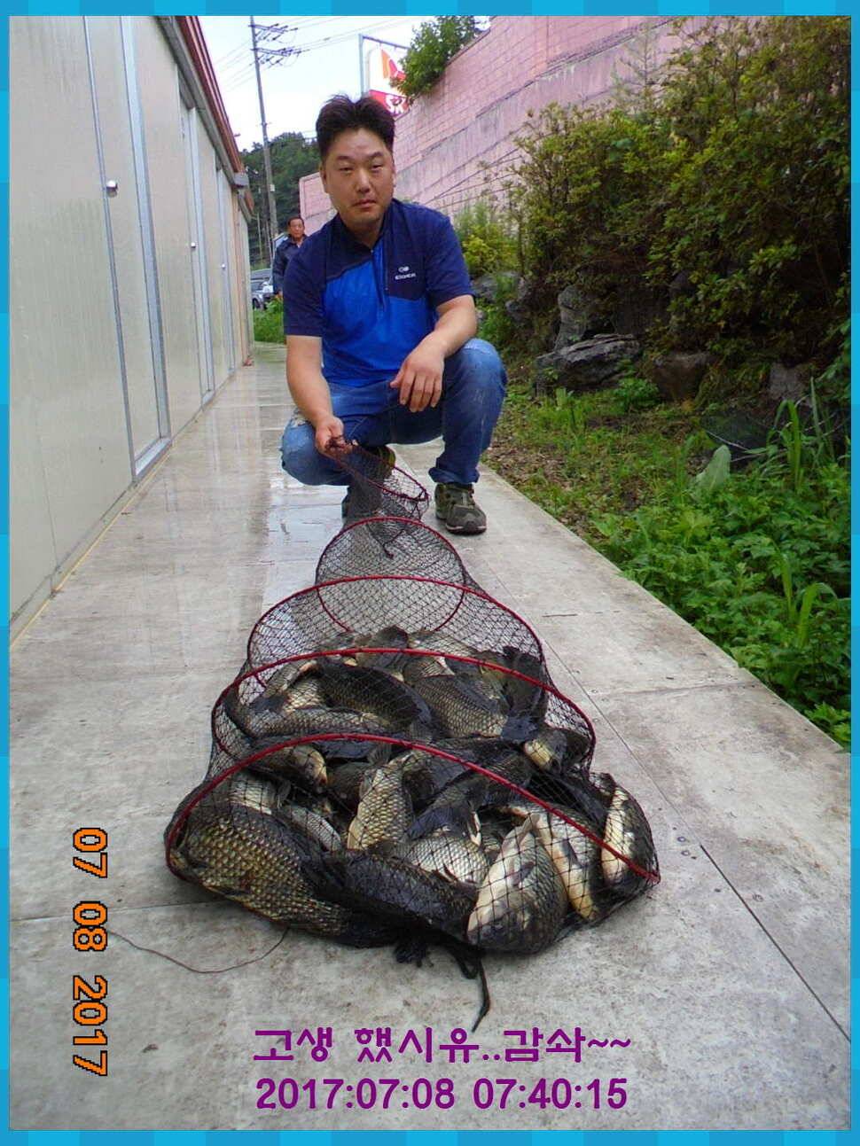 도심속의 작은 쉼터 화성 관리 낚시터입니다성원에 감사드립니다 (유료터정보 - 유료터점주조황)