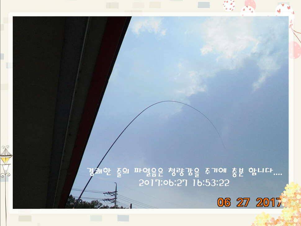 도심속의 작은 쉼터 화성 관리 낚시터입니다3주 연속 만석 감사드립니다 (유료터정보 - 유료터점주조황)