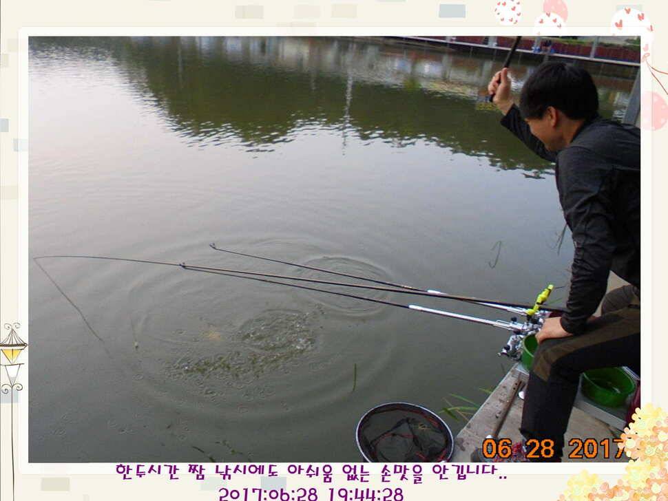 도심속의 작은 쉼터 화성 관리 낚시터입니다3주 연속 만석 감사드립니다 (유료터정보 - 유료터점주조황)