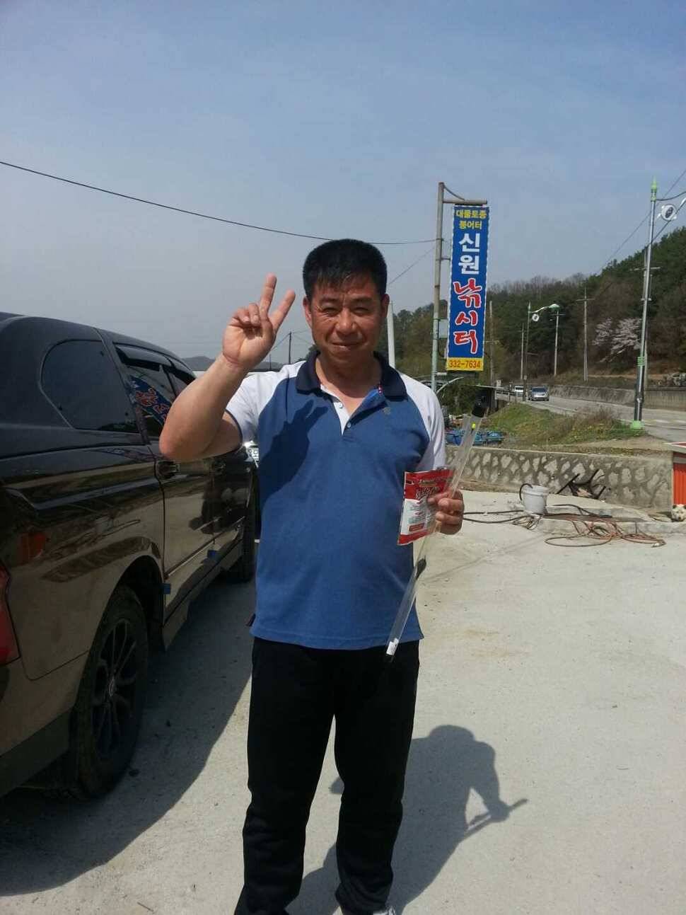 신원낚시터4월셋쨋주 조황소식 (유료터정보 - 유료터점주조황)