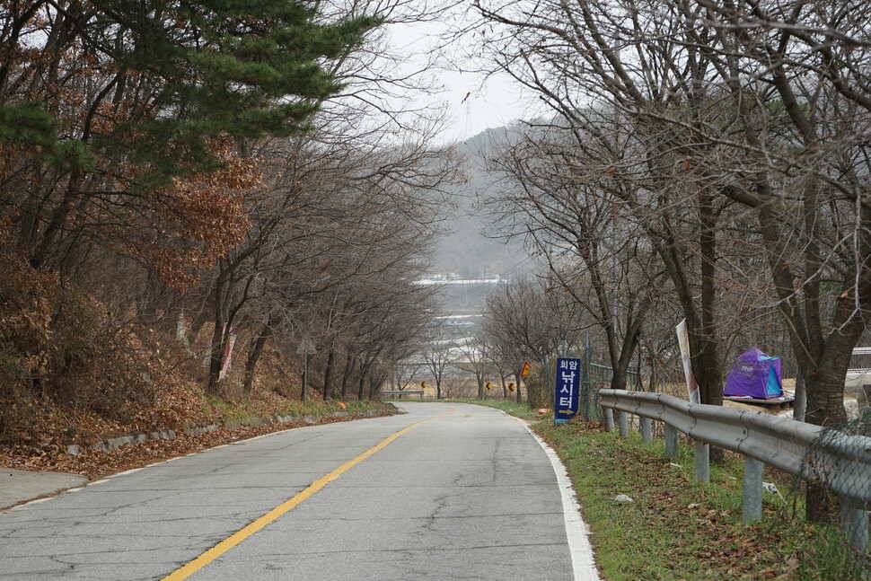 안성 회암낚시터 조황 입니다 (유료터정보 - 유료터점주조황)