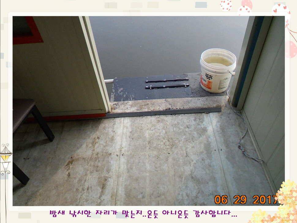 도심속의 작은 쉼터화성 관리 낚시터입니다꿀 같은 단비가 내렸습니다 (유료터정보 - 유료터점주조황)