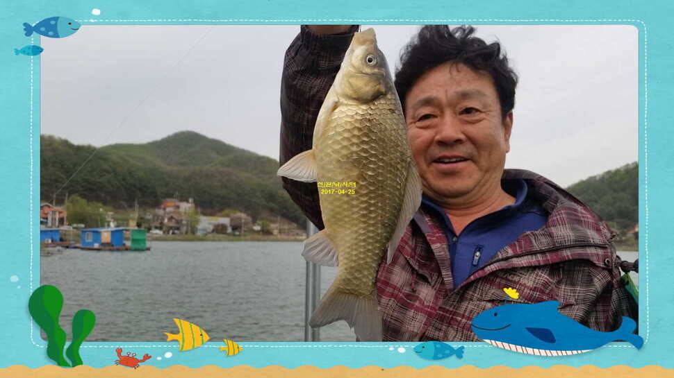 신원낚시터4월25일 조황소식 (유료터정보 - 유료터점주조황)