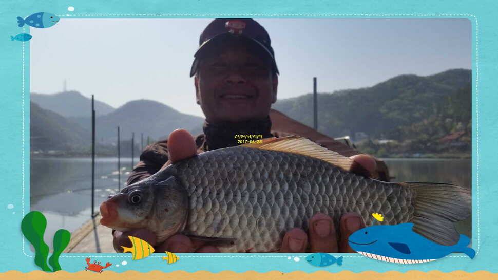 신원낚시터4월25일 조황소식 (유료터정보 - 유료터점주조황)