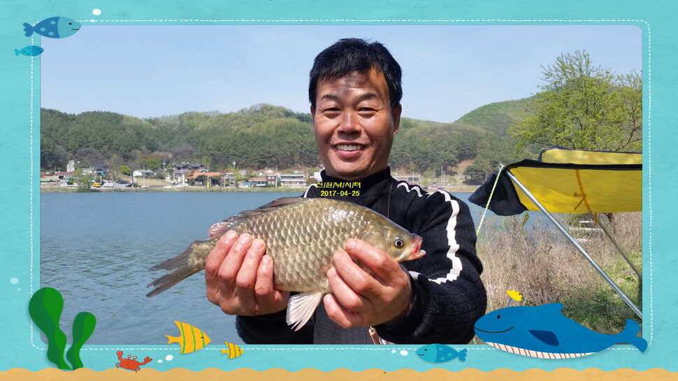 신원낚시터4월25일 조황소식 (유료터정보 - 유료터점주조황)
